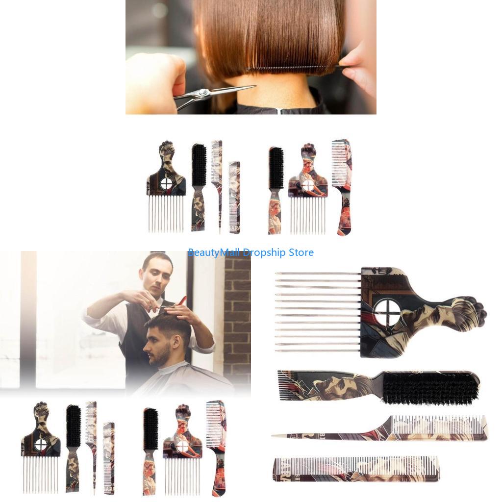Afro Pick Comb - 40JD ทำผมที่พิมพ์สะดวกและหวีผมเลือกผมหวีผม