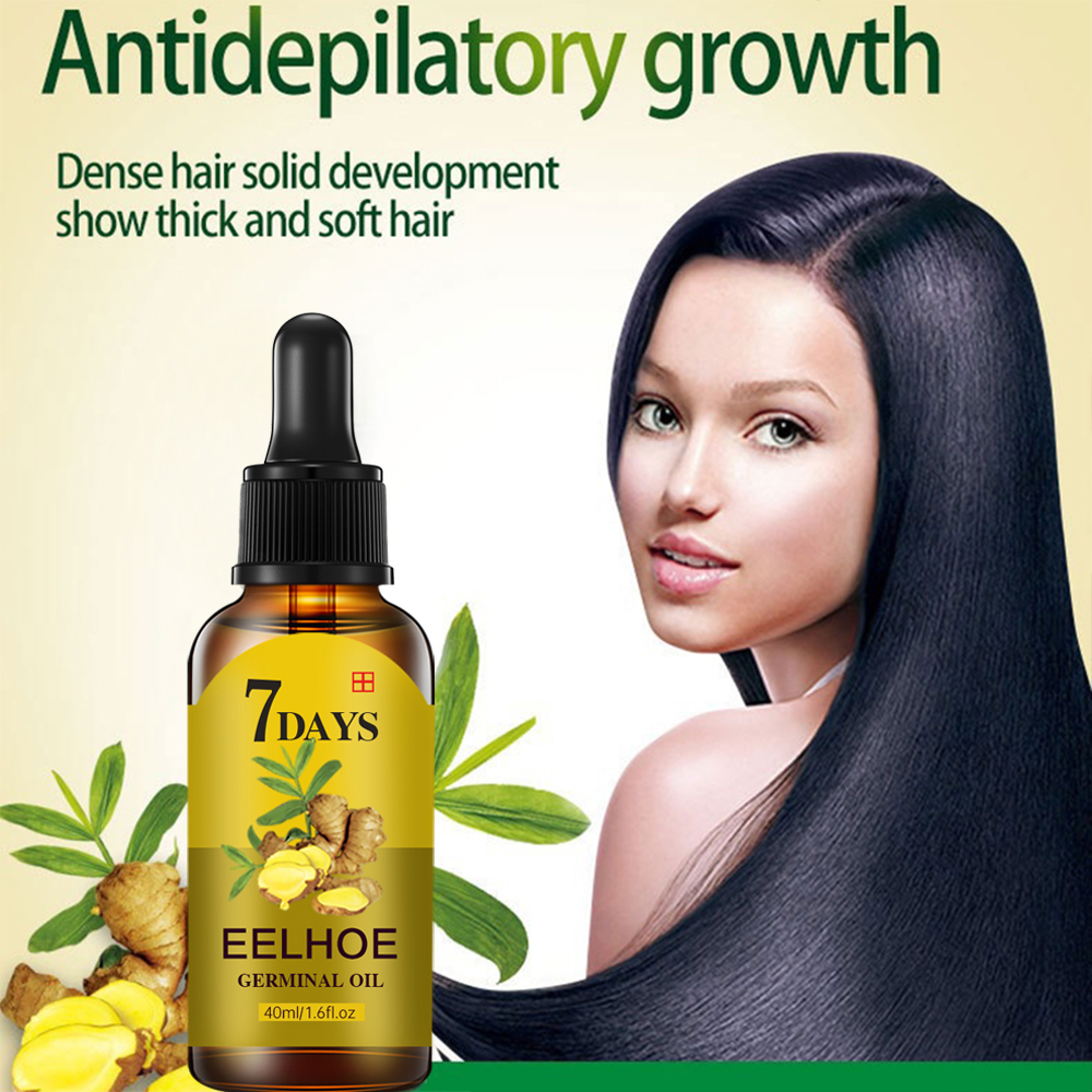 Hair Care Essence Oil - น้ำมันบำรุงรากผมและหนังศีรษะ Hair Ginger Essential Germinal Oil