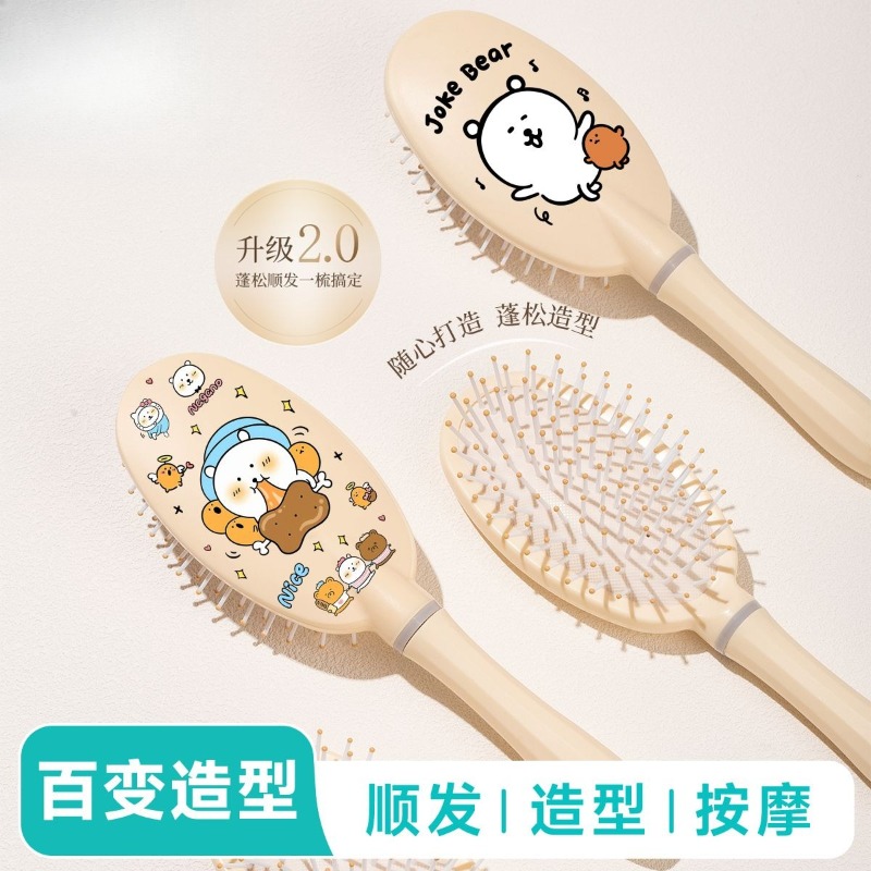 Hair Care In Japan - หวีลมร้อน Chiikawa ป้องกันไฟฟ้าสถิต หวีซี่นุ่ม นวดหนังศีรษะ หวีแก้ผมพันกัน
