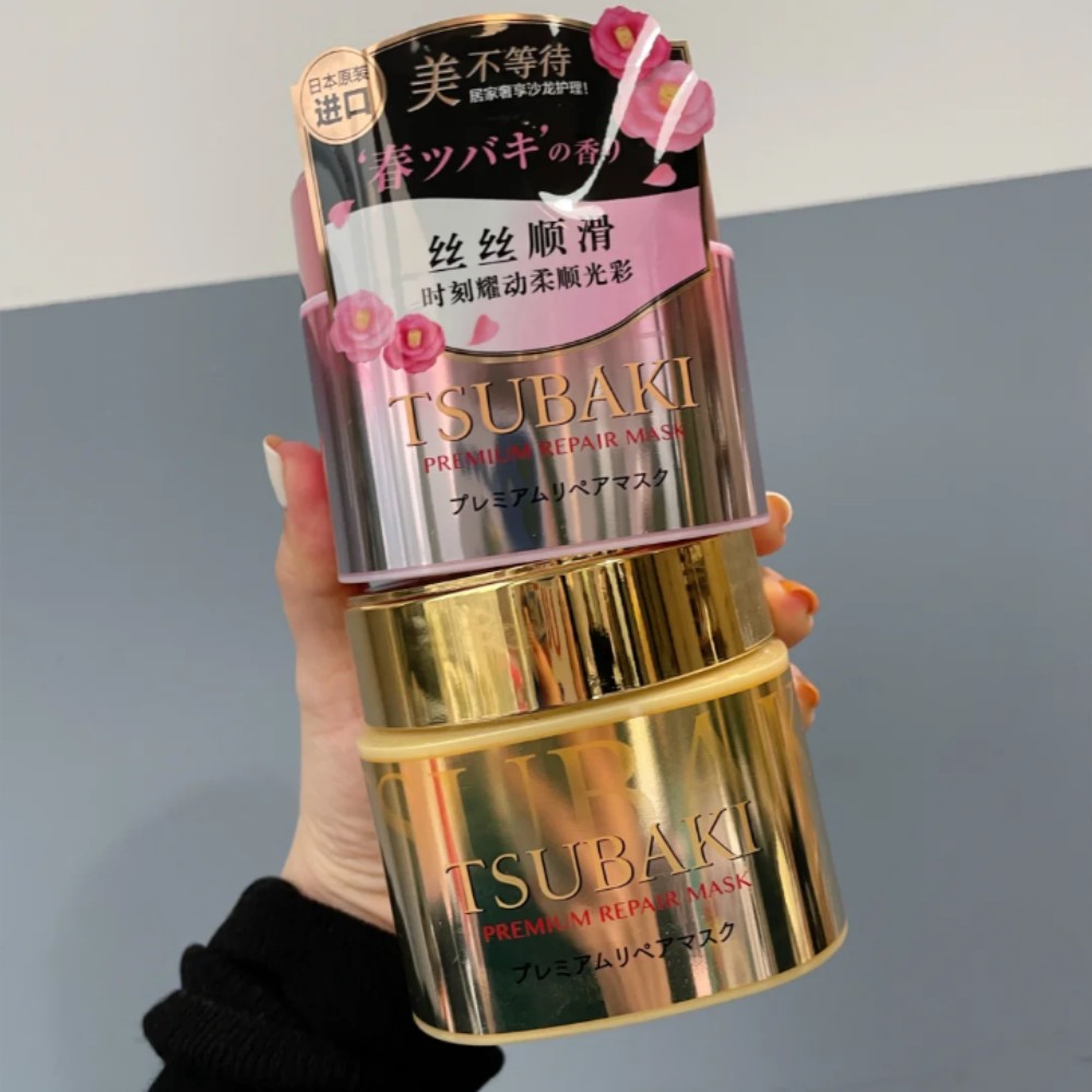 มาส์กซ่อมแซมผมระดับพรีเมียม TS - Hair Care In Japan บทวิจารณ์และราคา