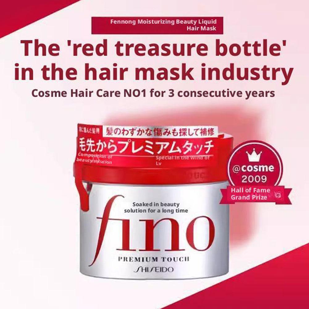 ฟิโน แฮร์ มาส์ก แชมพู คอนดิชัน - Hair Care Fino บทวิจารณ์และราคา