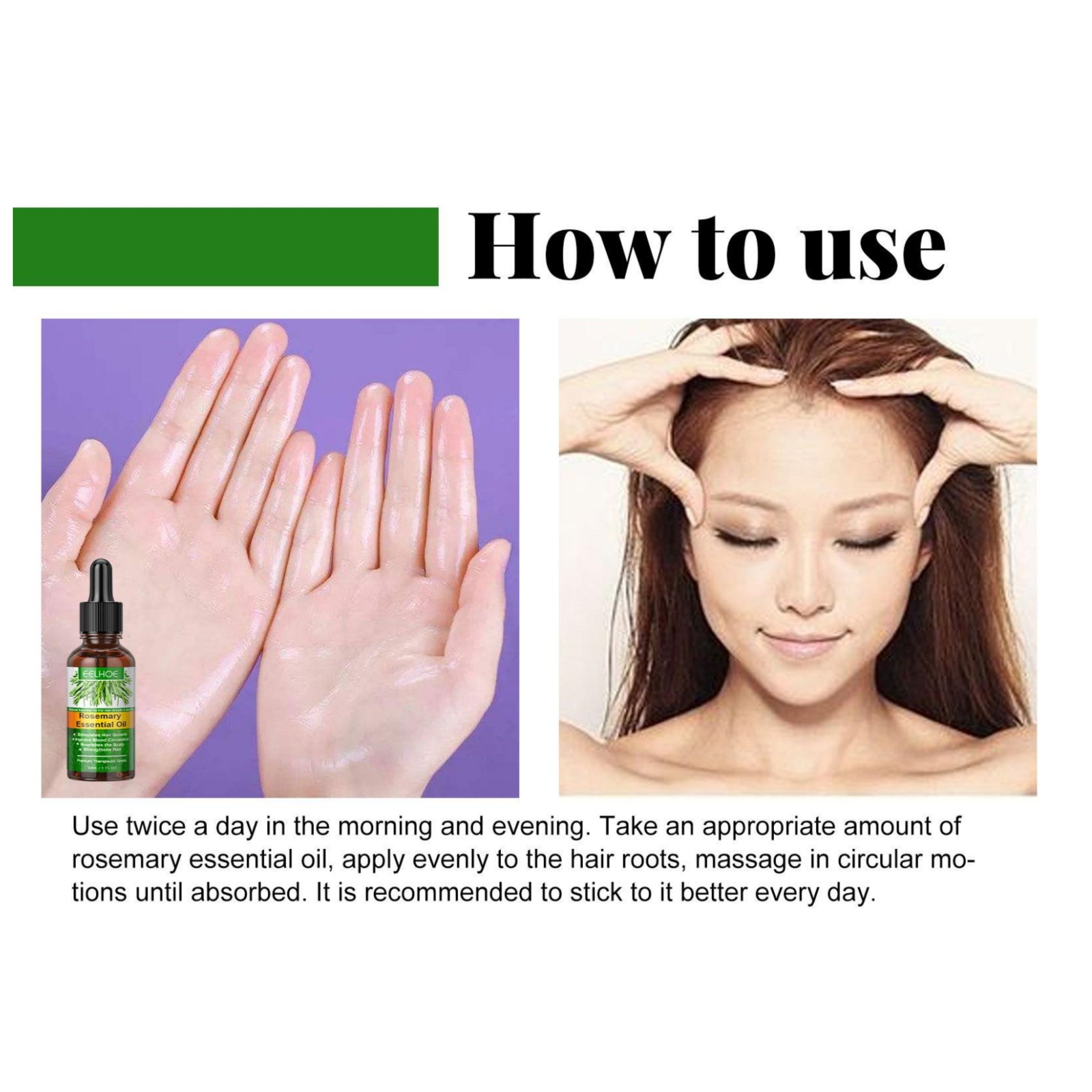 น้ำมันบำรุงผมอีลโฮ โรสแมรี่ เอ - Rosemary Hair Oil บทวิจารณ์และราคา