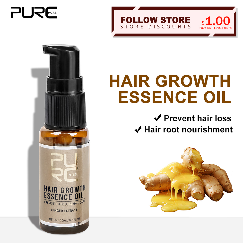 น้ำมันบำรุงเส้นผม PURC สารสกัด - Hair Care Essence Oil บทวิจารณ์และราคา