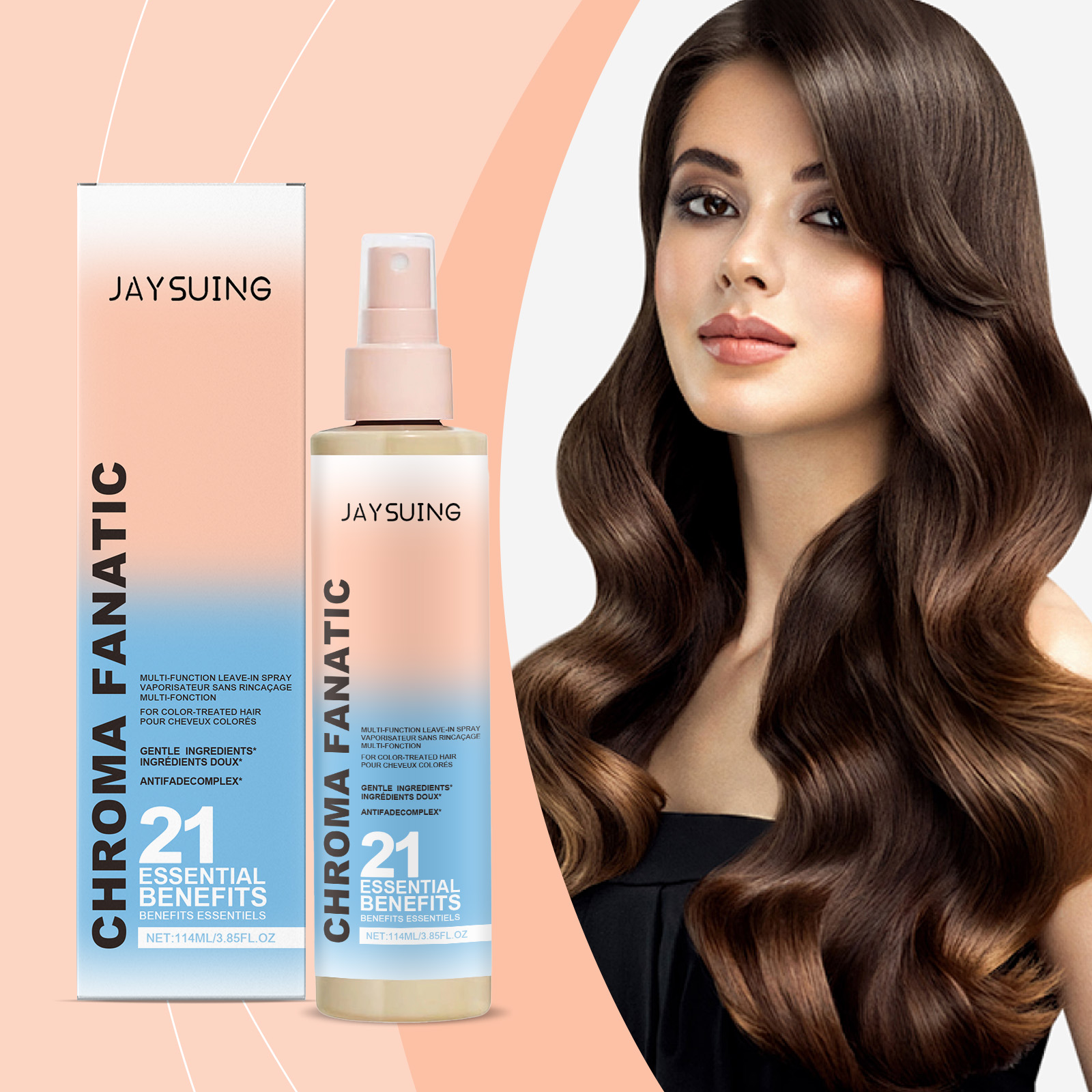 สเปรย์ให้ความชุ่มชื้นสําหรับผม - Hair Care Essence Oil บทวิจารณ์และราคา