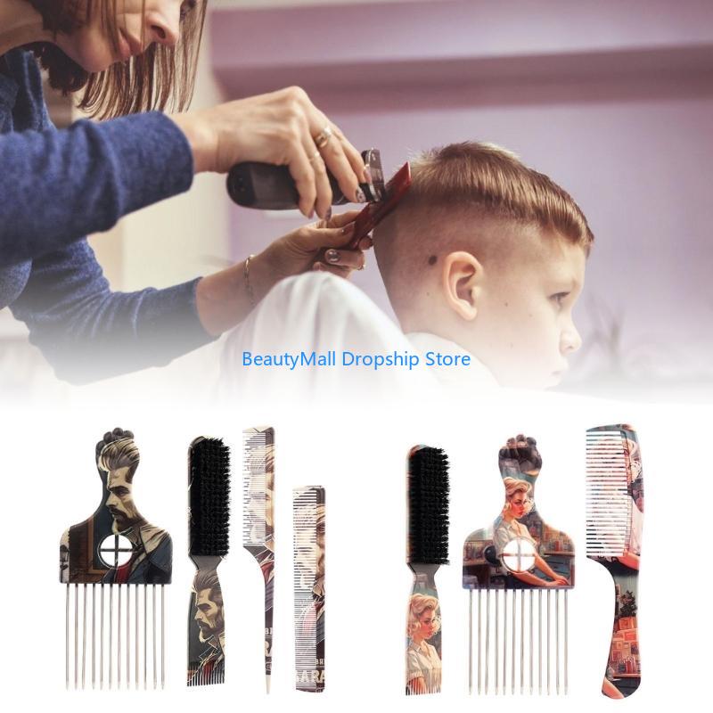 40JD ทำผมที่พิมพ์สะดวกและหวีผม - Afro Pick Comb บทวิจารณ์และราคา