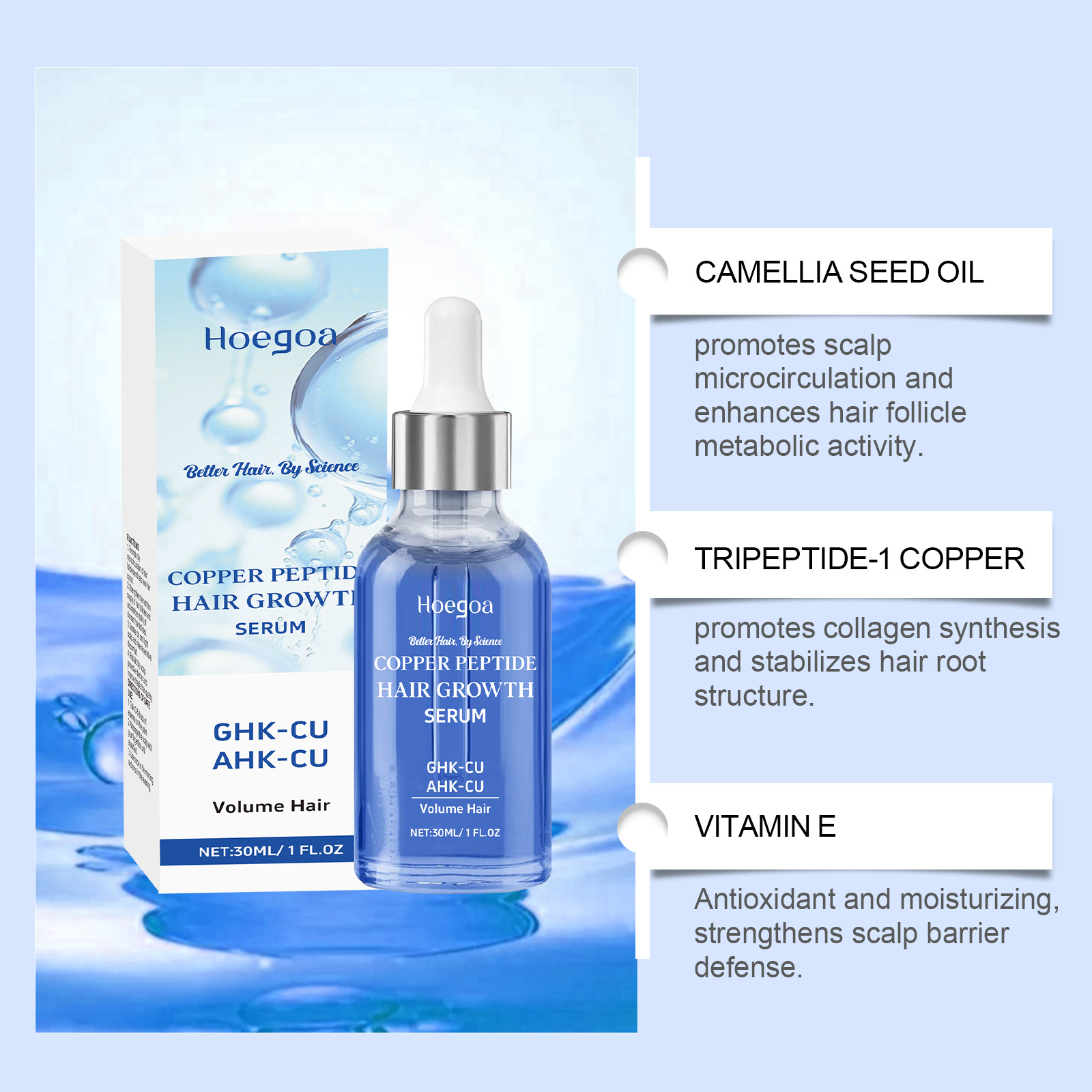 เอสเซ้นส์เร่งผมยาว บำรุงผมอย่า - Hair Care Essence Oil บทวิจารณ์และราคา