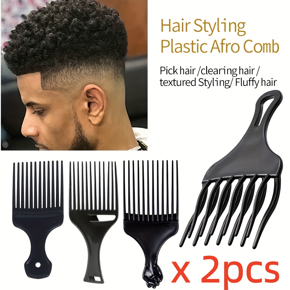 หวีจัดแต่งทรงผมแบบแอฟโฟ 2 ชิ้น - Afro Pick Comb บทวิจารณ์และราคา