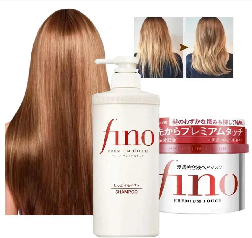 Original Japan FINO Hair Mask  - Hair Care Fino บทวิจารณ์และราคา
