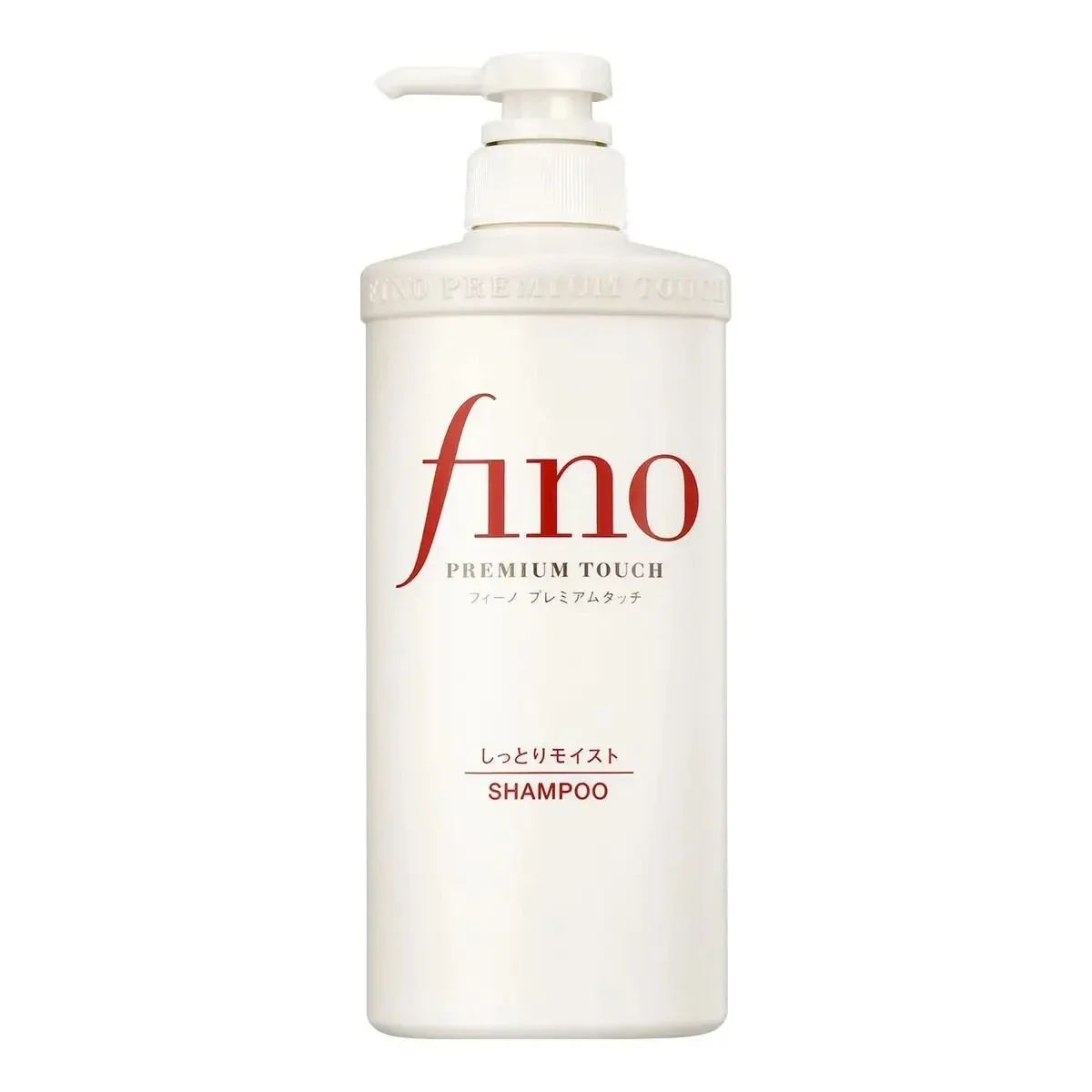 Original Japan FINO Hair Mask  - Hair Care Fino บทวิจารณ์และราคา