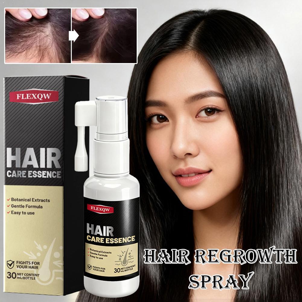 ครีมนวดผม น้ำมัน ทรีทเม้นท์มาส - Hair Care Essence Oil บทวิจารณ์และราคา