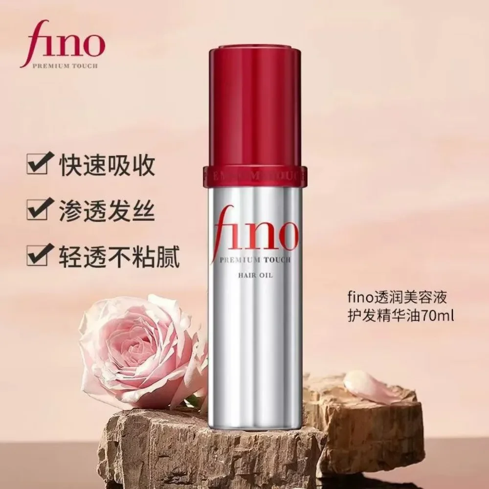 น้ำมันบำรุงผมฟีโน ลิตเติ้ล เรด - Hair Care Fino บทวิจารณ์และราคา